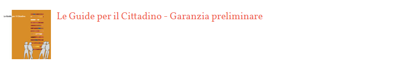 garanzia prel